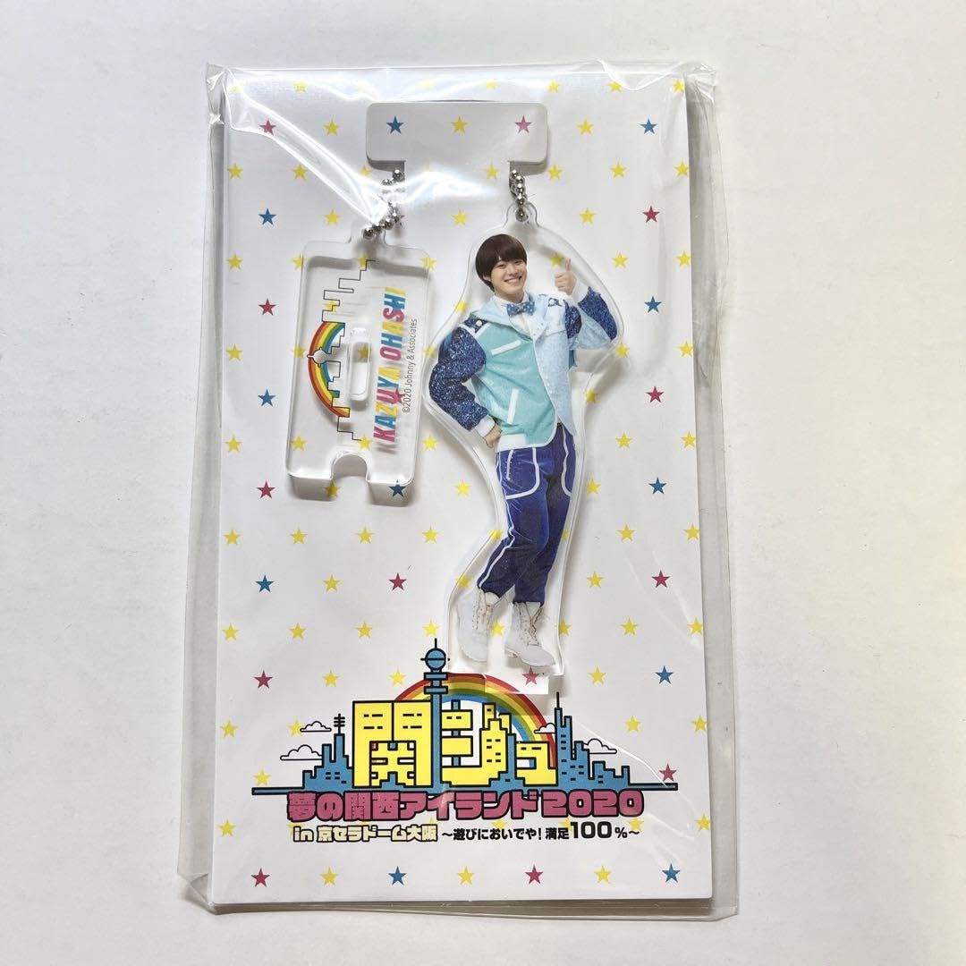 大橋和也　アクキー　2019 あけおめ 大橋和也 アクリルキーホルダー あけおめ 2019 - メルカリ